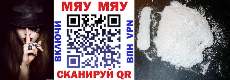 Сколько стоит Воскресенск Cocaine  СОЛЬ  Меф мяу мяу  ГАШ  Амфетамин  Экстази  Конопля 