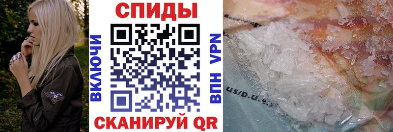 Амфетамин VHQ  Воскресенск 