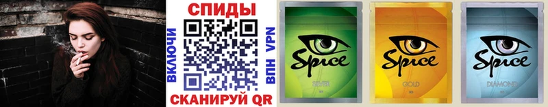 Бутират BDO  Воскресенск 