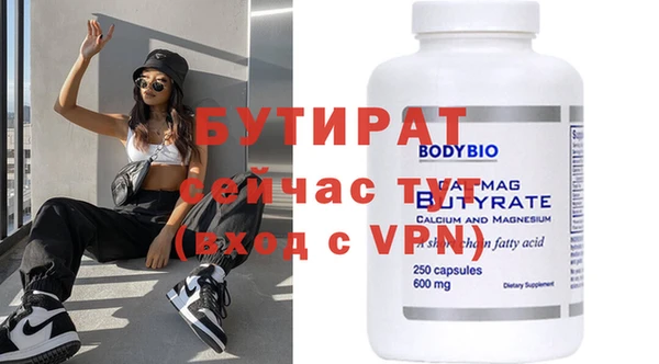 PSILOCYBIN Верхнеуральск