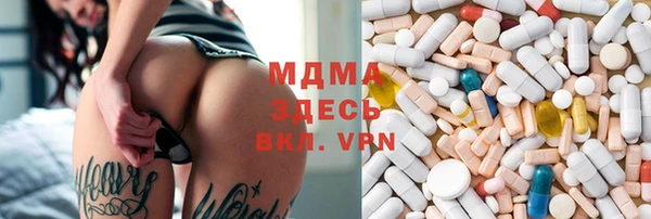 PSILOCYBIN Верхнеуральск