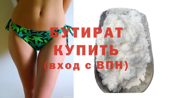 PSILOCYBIN Верхнеуральск