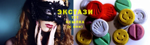 PSILOCYBIN Верхнеуральск