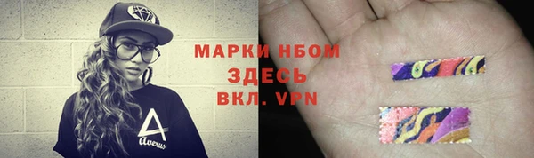 PSILOCYBIN Верхнеуральск