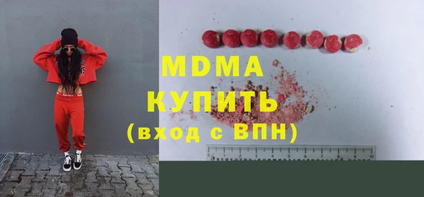 PSILOCYBIN Верхнеуральск