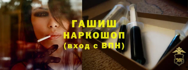spice Володарск