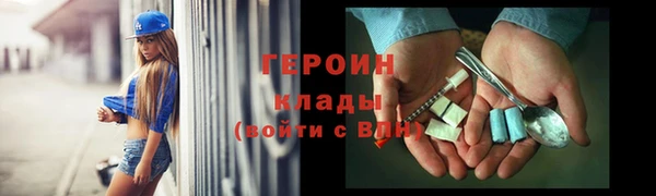 PSILOCYBIN Верхнеуральск