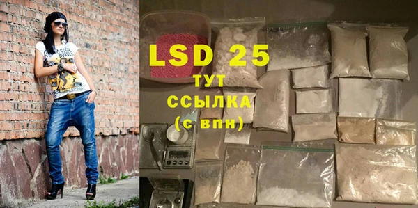 прущий лед Иннополис
