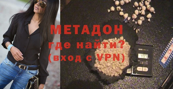 сатива Верея