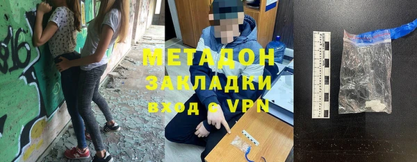 PSILOCYBIN Верхнеуральск