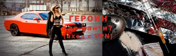 тгк Верхний Тагил