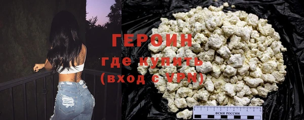 сатива Верея