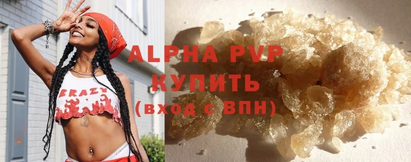 PSILOCYBIN Верхнеуральск