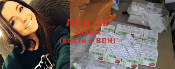 альфа пвп Волоколамск