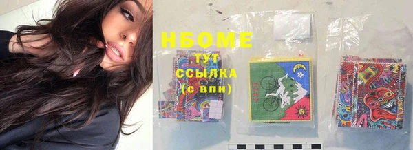 PSILOCYBIN Верхнеуральск