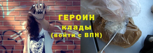 PSILOCYBIN Верхнеуральск