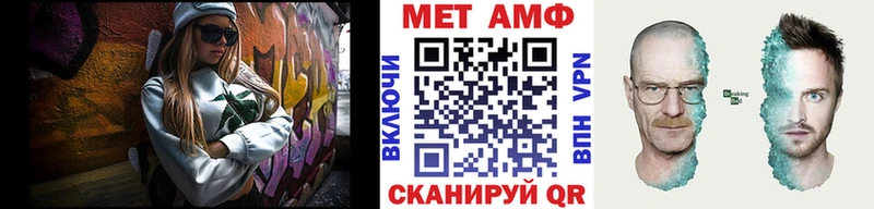 дарк нет официальный сайт  Воскресенск  Метамфетамин кристалл  hydra как зайти 
